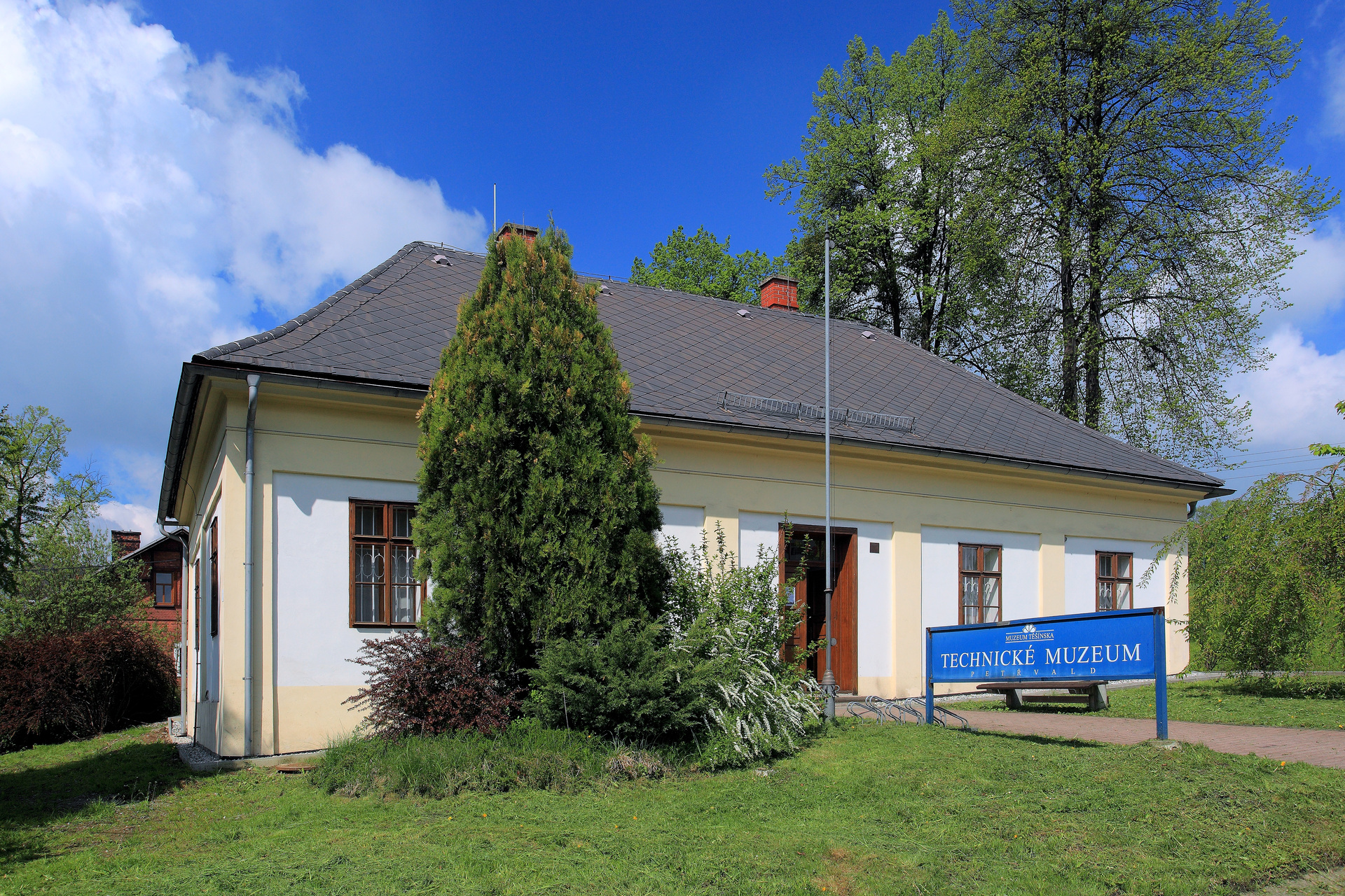 Technické muzeum v Petřvaldu