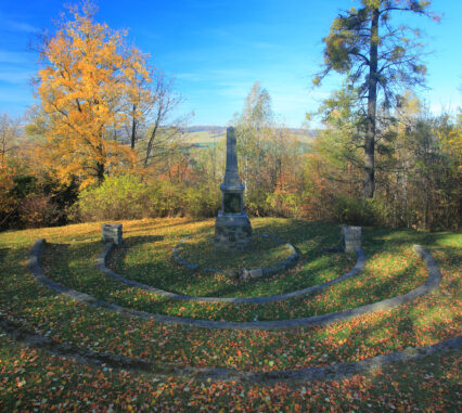 Monumenty Jana Amose Komenského ve Fulneku