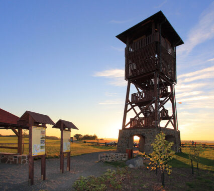 Rozhledna Pohoř lookout tower near Odry
