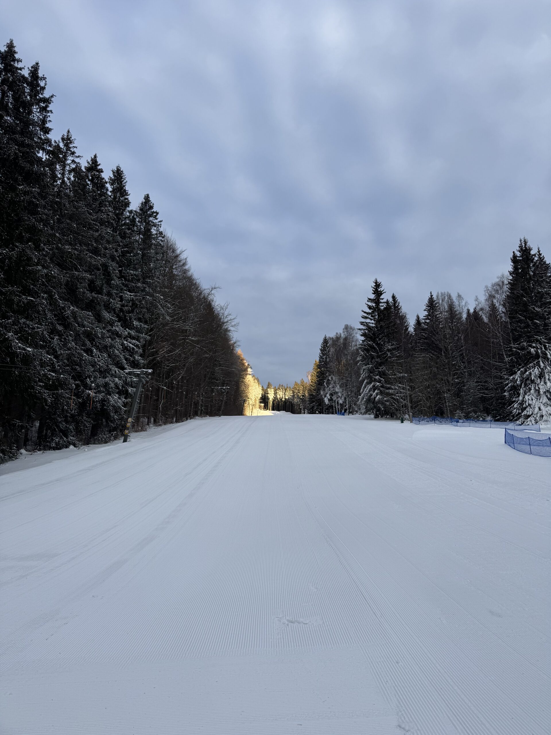 Pradědova aréna Karlova Studánka