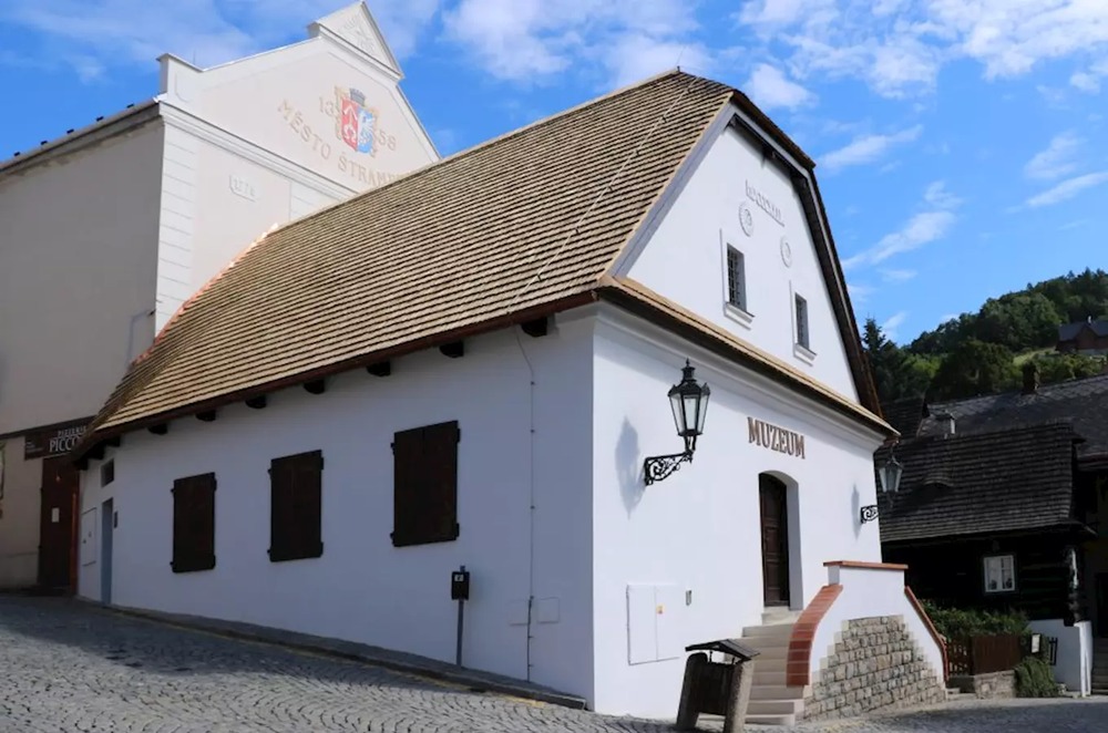 Muzeum Šipka